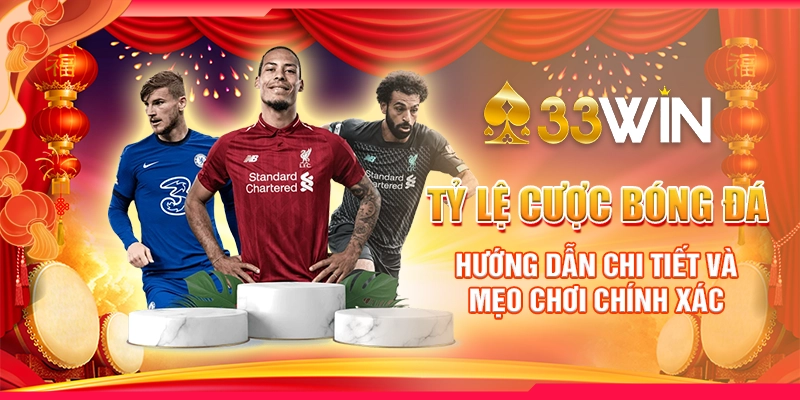 Tỷ Lệ Cược Bóng Đá: Hướng Dẫn Chi Tiết Và Mẹo Chơi Chính Xác 1 Tỷ Lệ Cược Bóng Đá: Hướng Dẫn Chi Tiết Và Mẹo Chơi Chính Xác